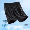 Paul Camel Men's Ice Silk Quick-Dry Sport Shorts