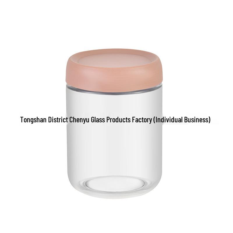 Transparent Glass Storage Jar for Tea, Grains, Snacks, and Nuts.
