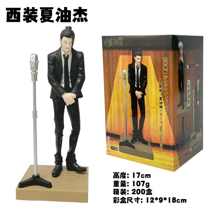 Anime Jujutsu Kaisen Satoru Gojo Geto Suguru Itadori Yuji with Suit Figure Model Toys