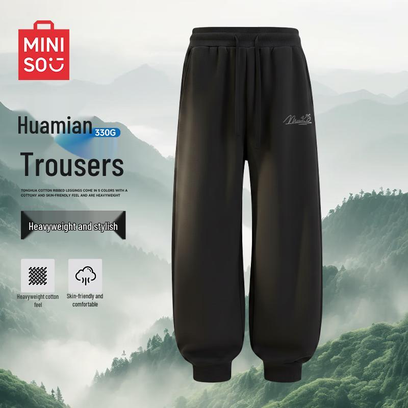 MINISO Men s High Street Letter Loose Fit Jogger Sweatpants 3XL