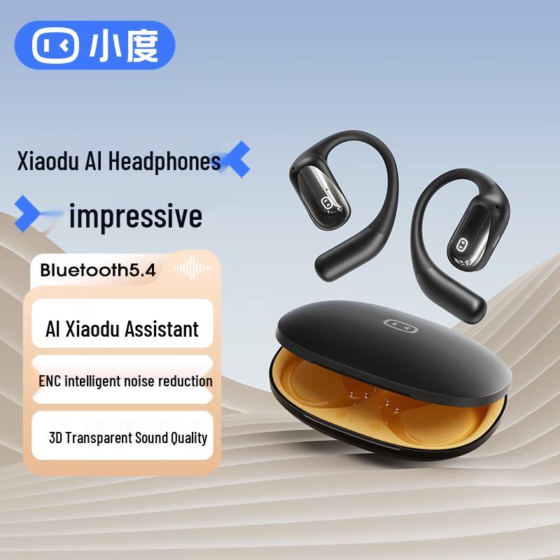 Xiaodu S108 Ear-Hook Bluetooth Sport Earphones