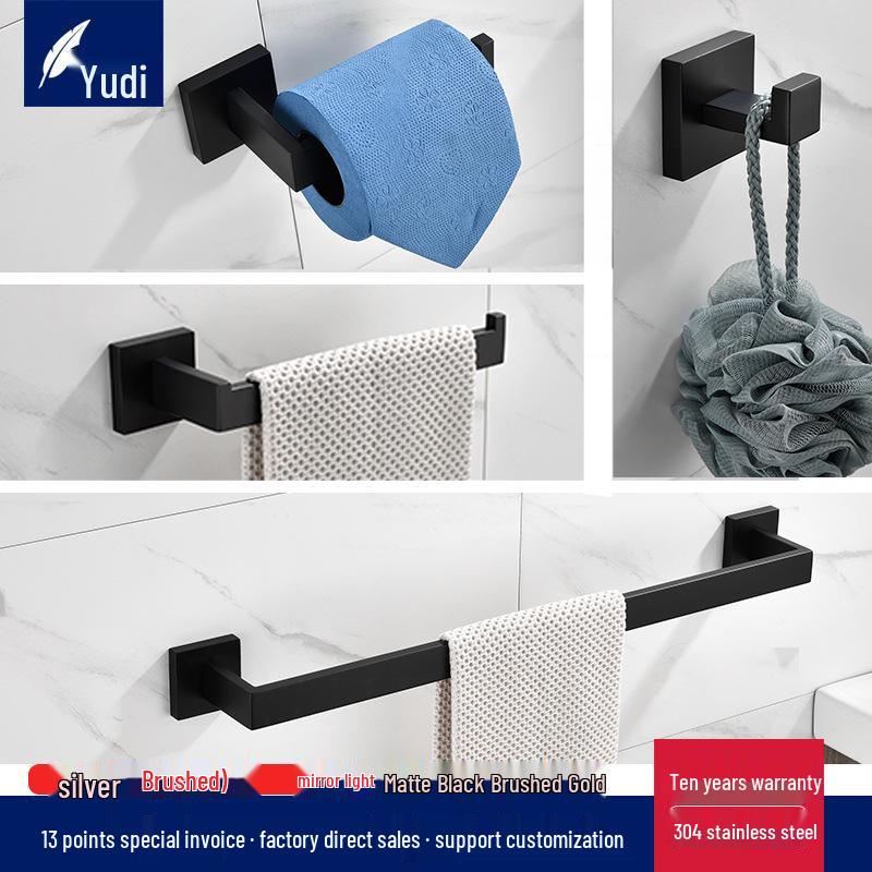 Stainless Steel Bathroom Accessory Set: Towel Bar, Hotel Bath Rack & Toilet Towel Holder