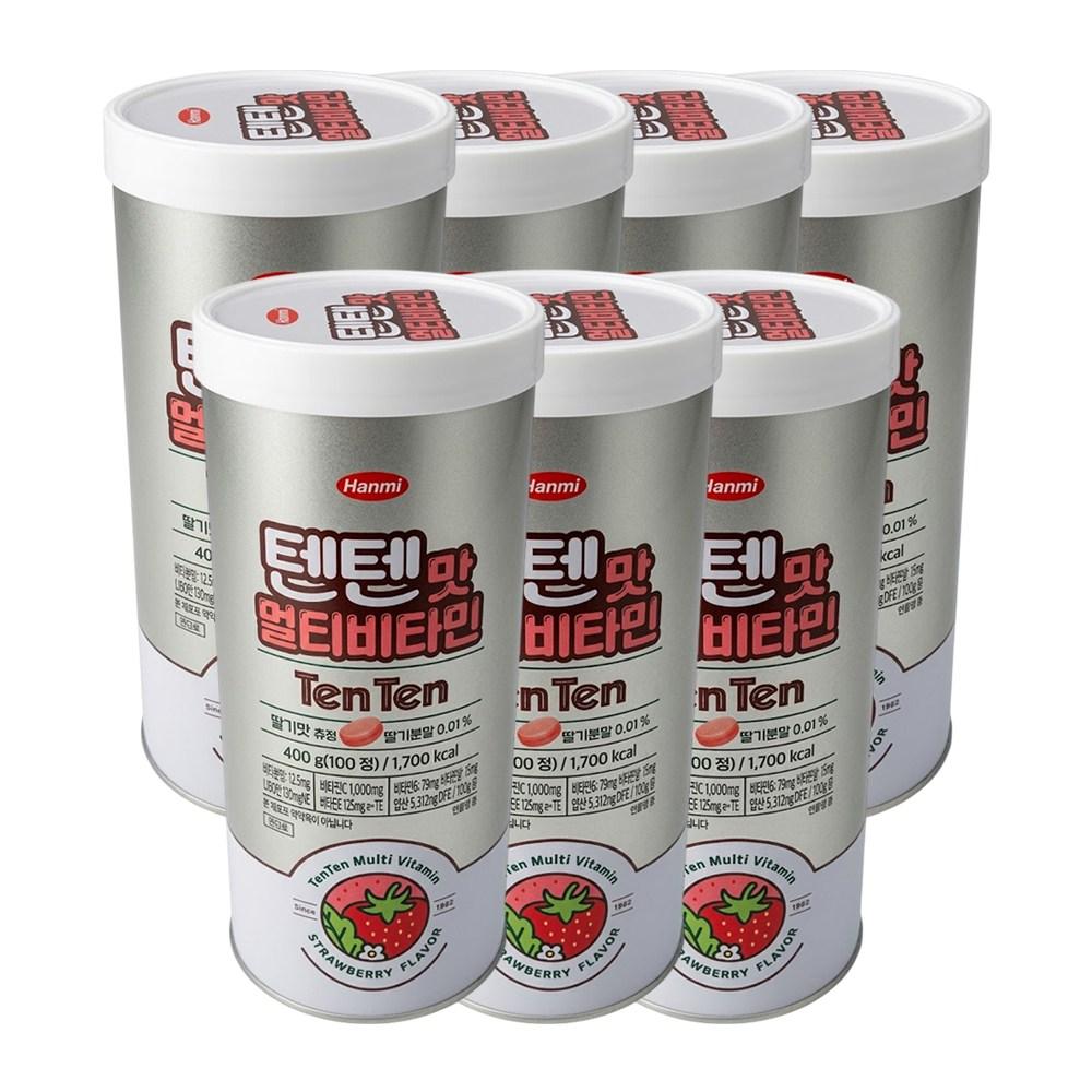 Nine Mello Ten Ten Nutritional Supplement Ten Ten Nutritional Supplement for Adolescents Ten Ten Nutritional | 7 pcs 100 Tablets
