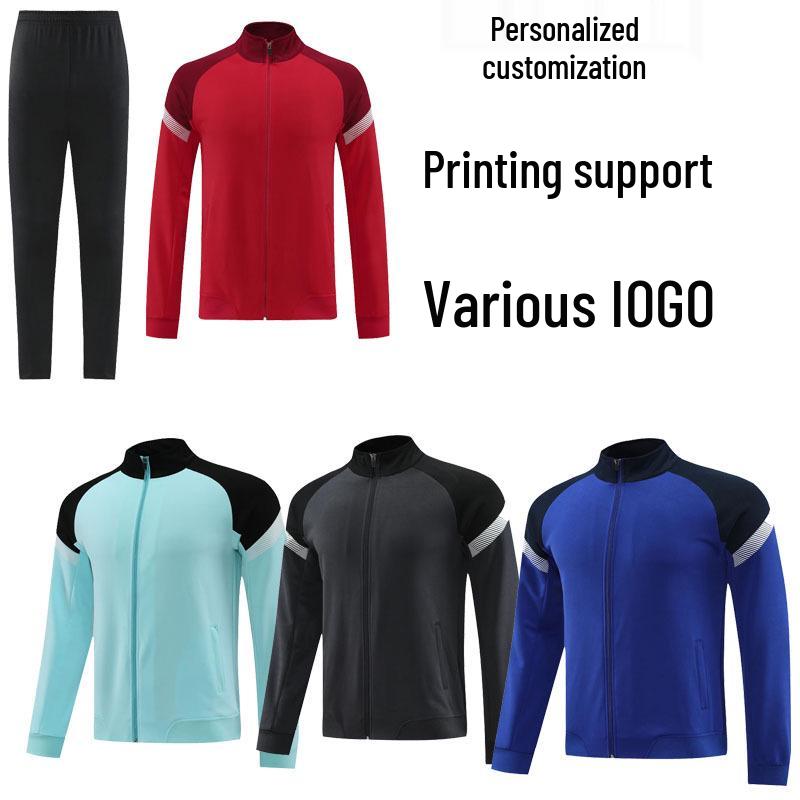

Autumn/Winter Full Zip Sports Jacket and Long Pants Set for Football Training L