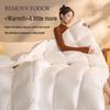 Muji 100% White Goose Feather Down Winter Comforter