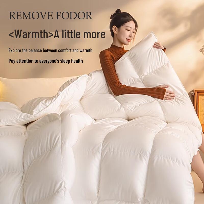 Muji 100% White Goose Feather Down Winter Comforter