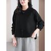 Women's Brushed Fleece Sweatshirt - Winter Style, Round Neck, Versatile, Loose, Slimming, Thickened Long Sleeve Top