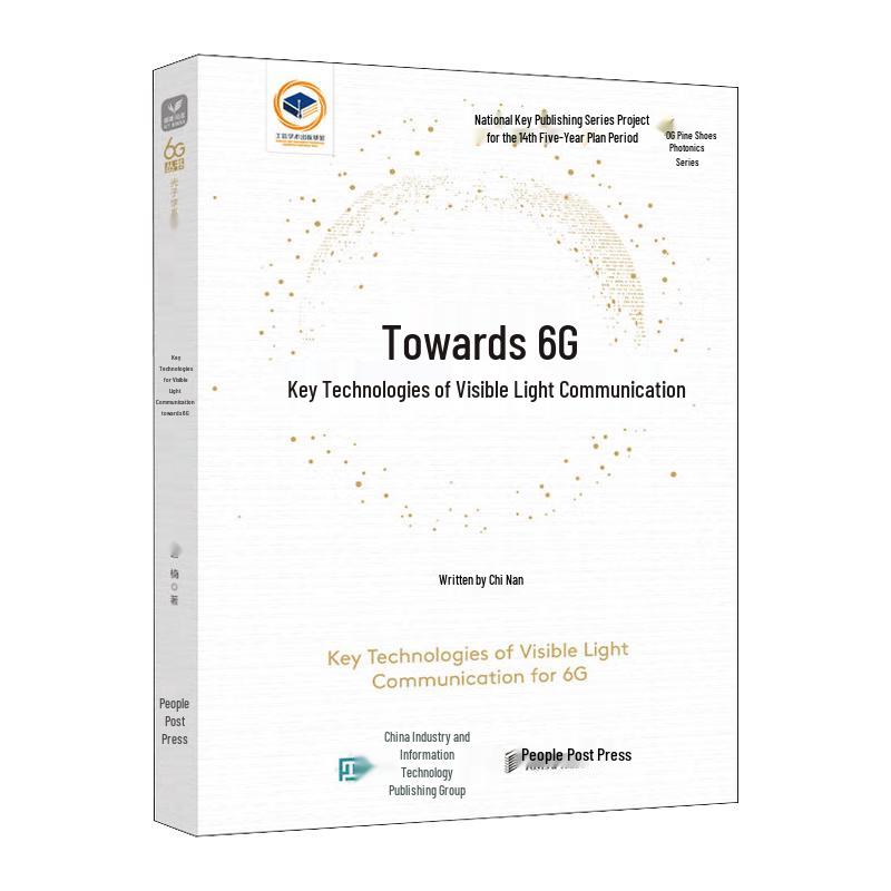 Key Technologies for 6G Visible Light Communication