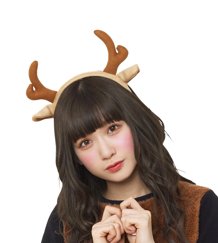 Clearstone Cosplay Christmas Reindeer Headband, Unisex, Brown