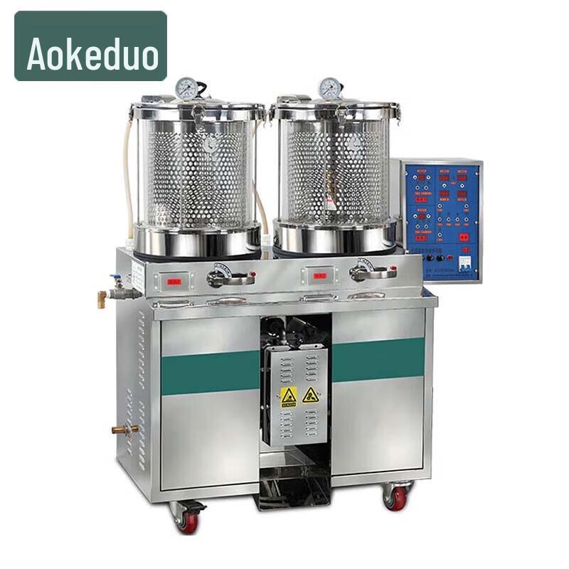 Aokedu Herbal Decoction Machine