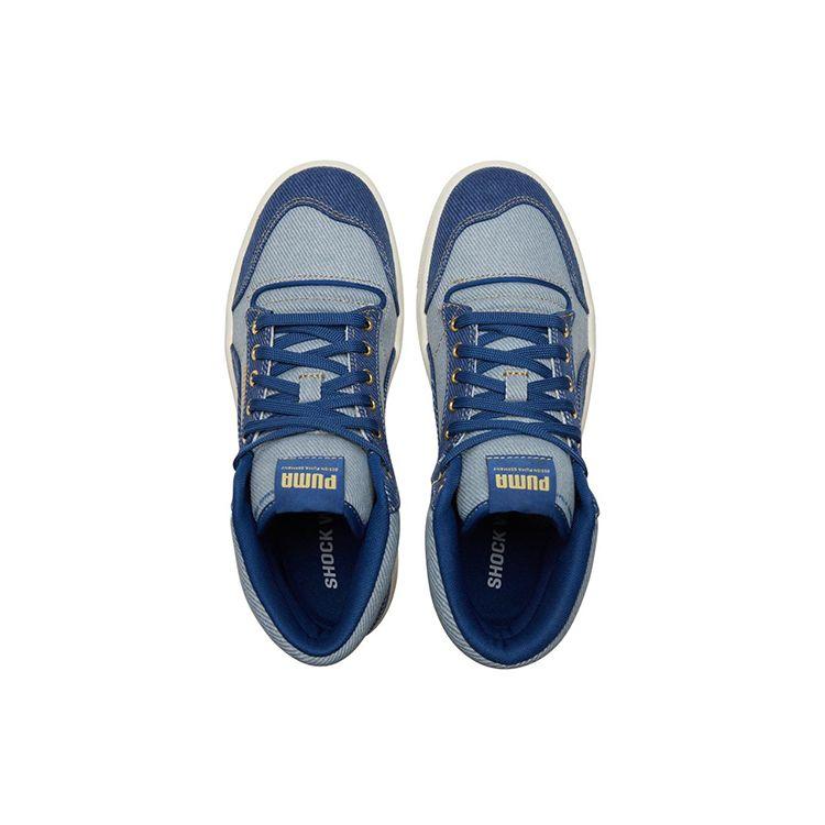 Puma Ralph Sampson Mid Dark Denim Unisex Sneaker Blau Limoges Whisper-Weiß 387588-01