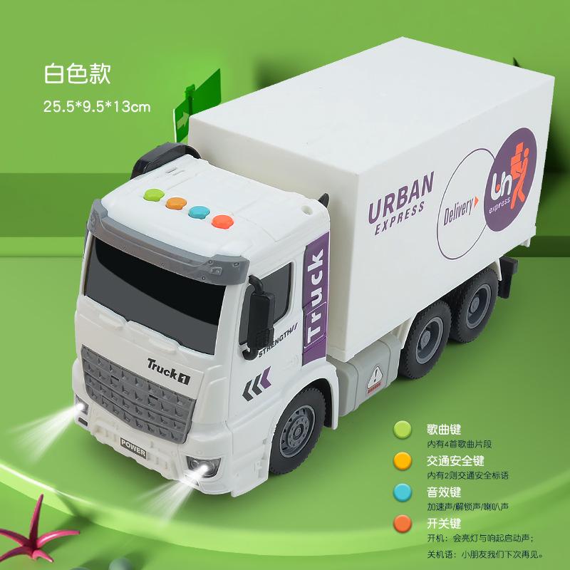 Children Will Tell Stories, Express Car, Toy Trolley, Lighting And Music Inertia Multi-Functional Simulation Transport Vehicle