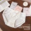 Plus Size Girls Summer Sweet Puff Striped Comfy Crotch Antibacterial Briefs