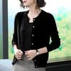 Autumn Knitted Jacket Sweater Cardigan Simple Temperament Round Neck Long Sleeve Loose Top
