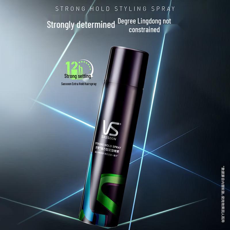 VS Sassoon Strong Hold Hair Spray