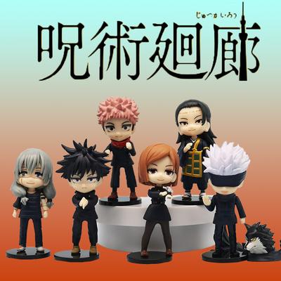 Skladem Originální Figuarts Mini Jujutsu Kaisen Gojo Satoru Mahito Getou Suguru Itadori Fushiguro Anime Figurky Hračky
