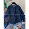 Special Offer: Plus Size Women's Loose Fit Denim Cardigan Jacket for Spring/Autumn