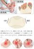 Silicone Foot Protection Foot Foot Foot Foot Skin Color Pads, Support, Cushions, Pads, Biogel, Care,