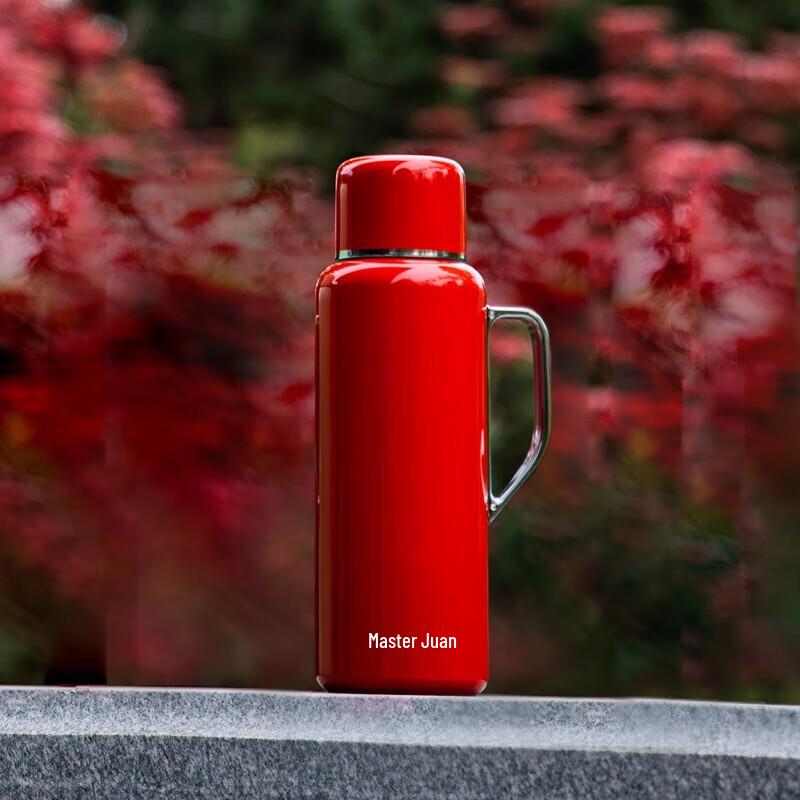 MENDASHI MD700J Portable Insulated Travel Mug