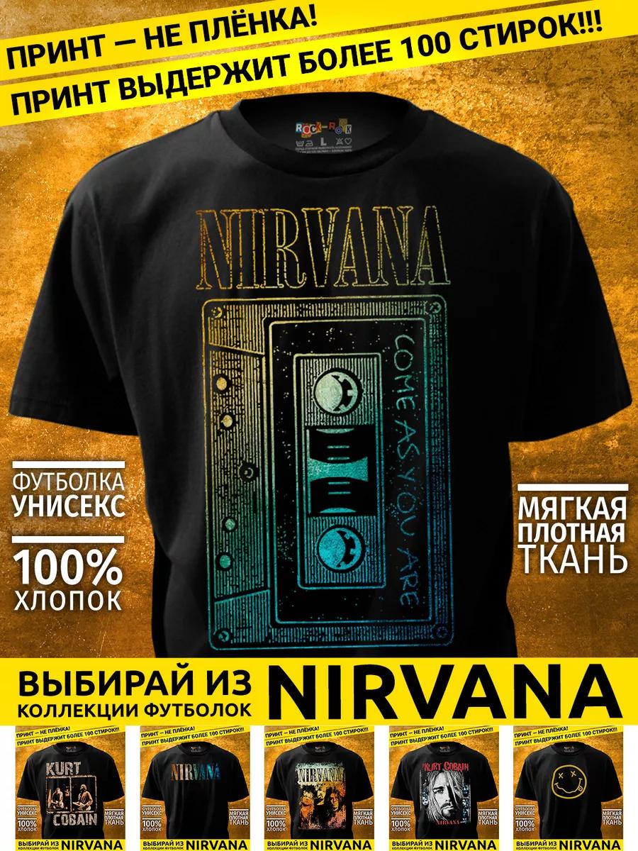 

Anthrax T-shirt S