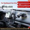 Universal Car Dashboard Phone Holder with Suction Cup and 360° Rotation