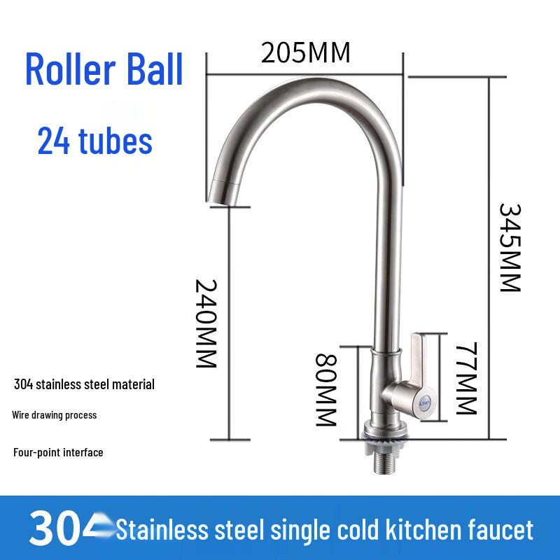 TLXT 304 Stainless Steel Pull-Out Kitchen Faucet