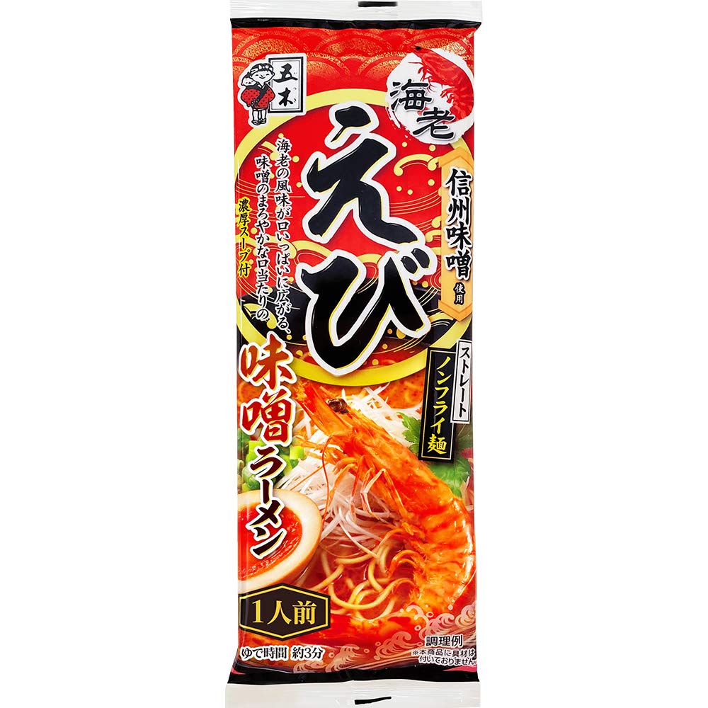 Itsuki Foods Shrimp Miso Ramen 120g x 20 packs