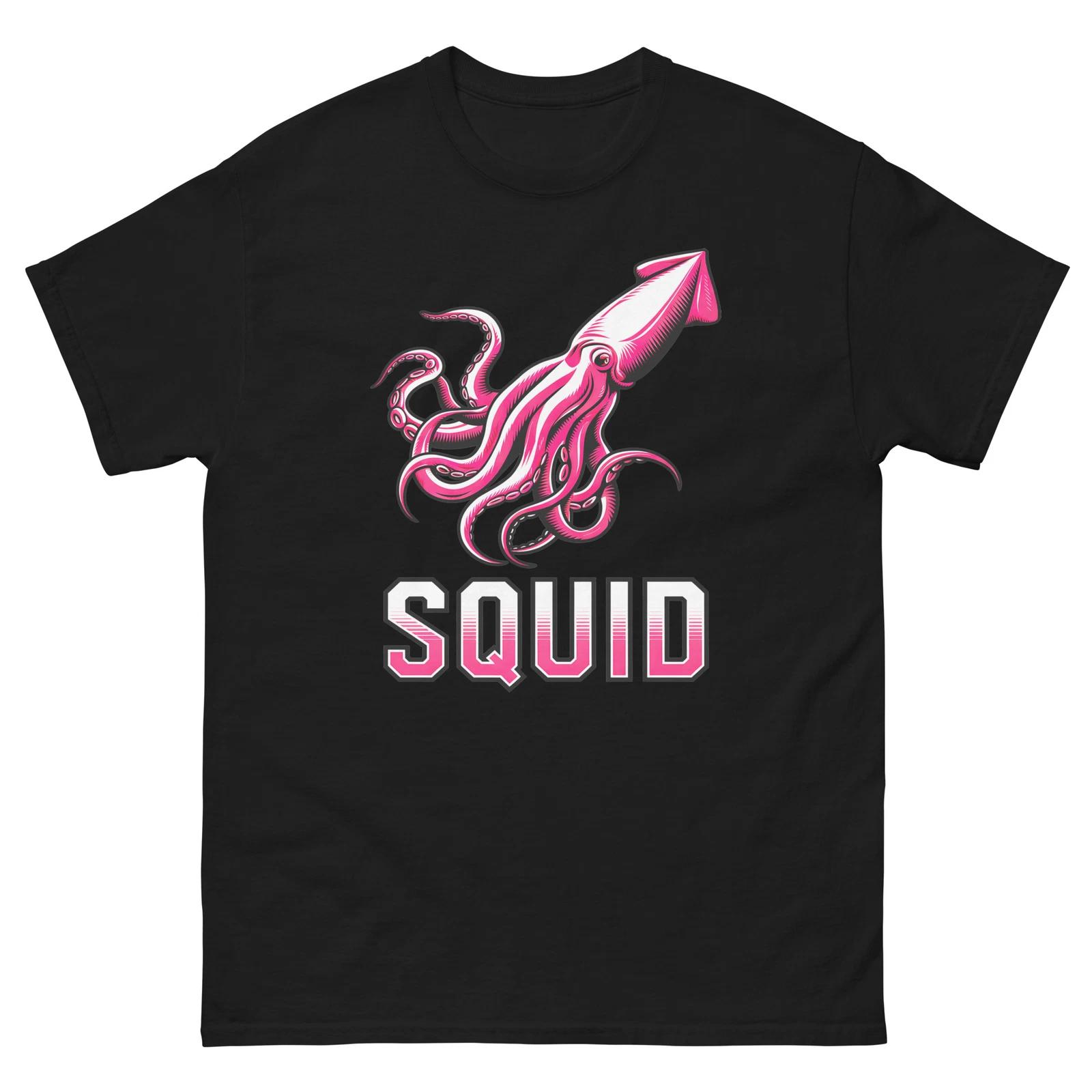 Squid Simple Graphic Nice Colors Funny T-Shirt Shirt 4XL