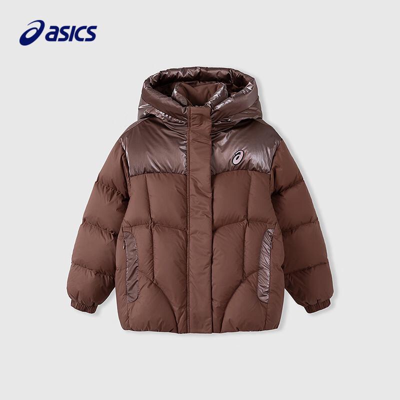 Asics Girls' Lightweight Hooded Down Jacket