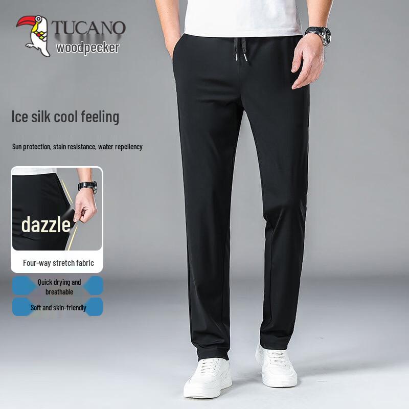 TUCANO Men s Summer Ice Silk Straight-Leg Casual Pants L