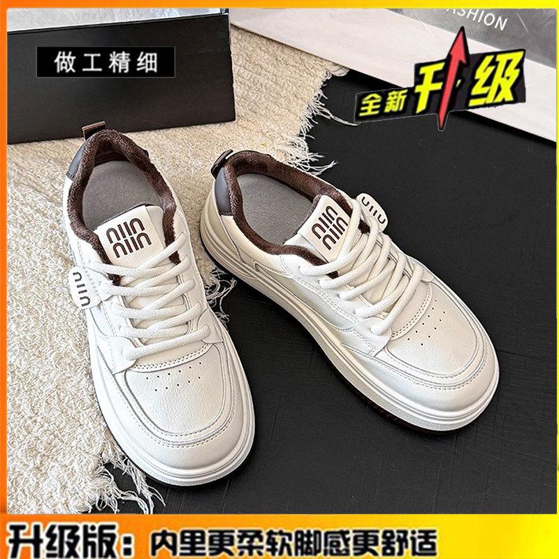 Leather velvet thick-soled white shoes women's shoes winter new two cotton shoes versatile soft-soled casual sports shoes