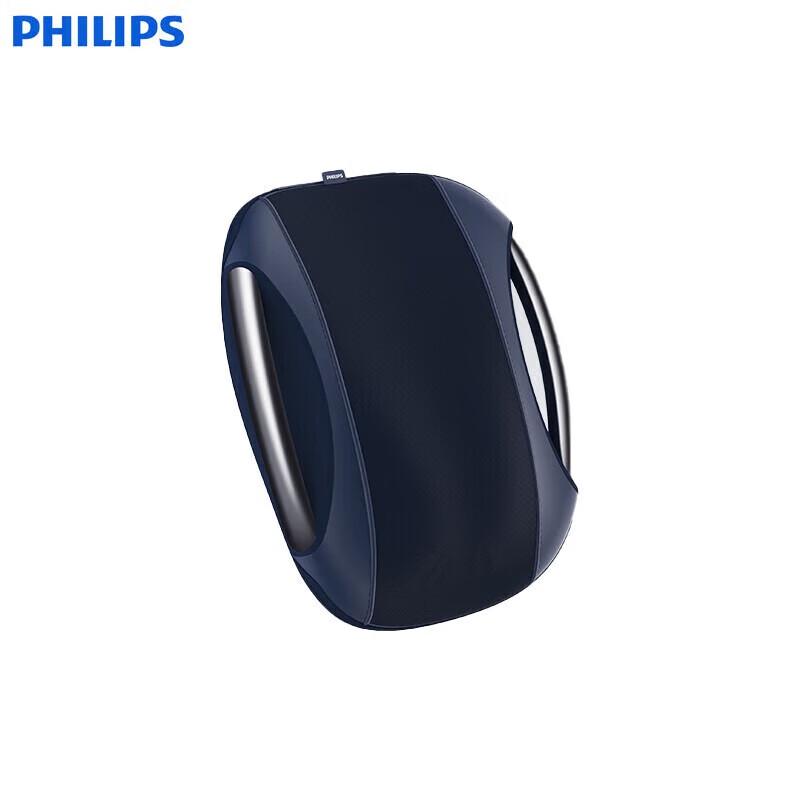 Philips Lumbar and Back Massager