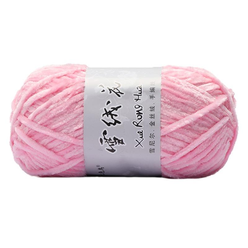 

3pcs Chenille Velvet Yarn (100g/3.53oz, 80m/87yd) Ultra Soft Assorted Colors for Knitting Crochet, Amigurumi DIY Craft Yarn | 4.5-5.5mm Needles/Hooks