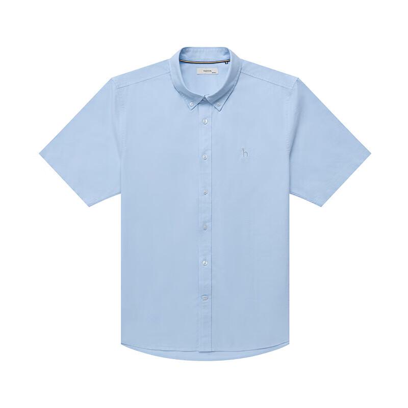 HAZZYS Men's Casual Oxford Short Sleeve Shirt with Dog Logo