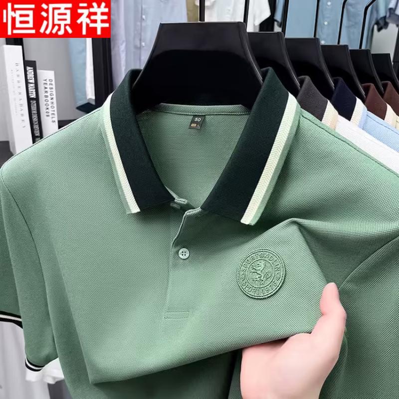Hengyuanxiang Men s 100% Cotton Business Casual Polo Shirt L