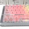 Matte Transparent Crystal Keycaps: 61/87/104-Key Universal, Customized, Highly Translucent.