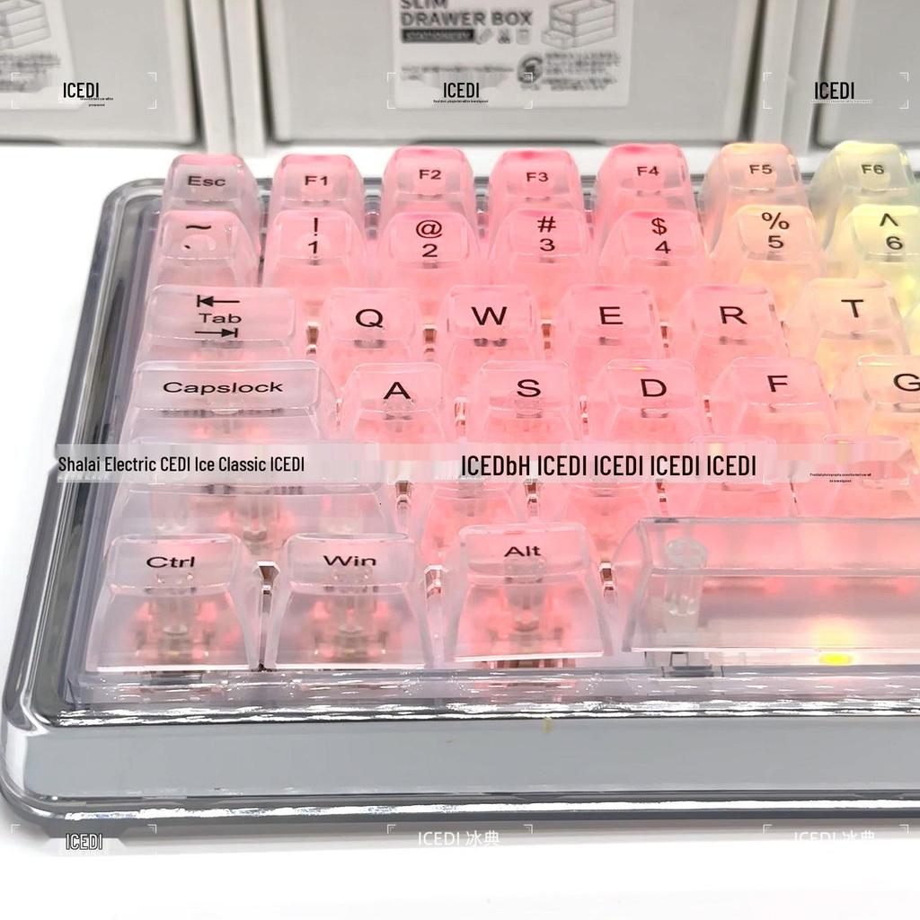 Matte Transparent Crystal Keycaps: 61/87/104-Key Universal, Customized, Highly Translucent.