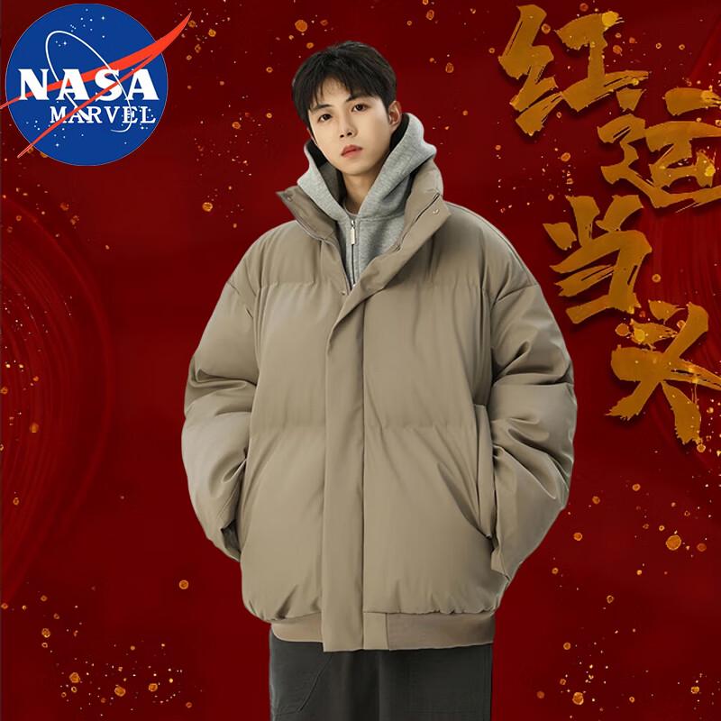 

NASA MARVEL Men s Winter Thickened Warm Cotton Jacket 2XL