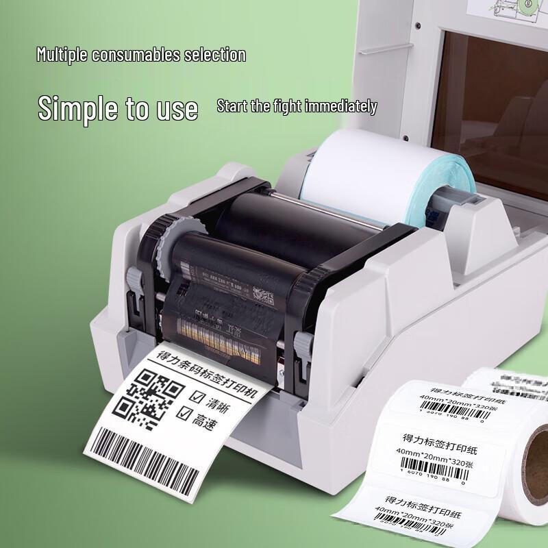 Deli DL-820T(NEW) Thermal Transfer Label Printer CN plug (adapter included)