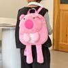 Animal Capybara Plush Bag Long Leg Cute Shoulder Bag Kawaii Capybara Plush Backpack  Couple