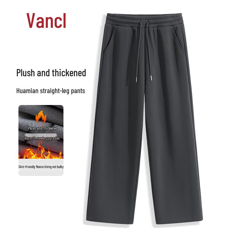 VANCL Men's Winter Plush-Lined Straight-Leg Casual Pants