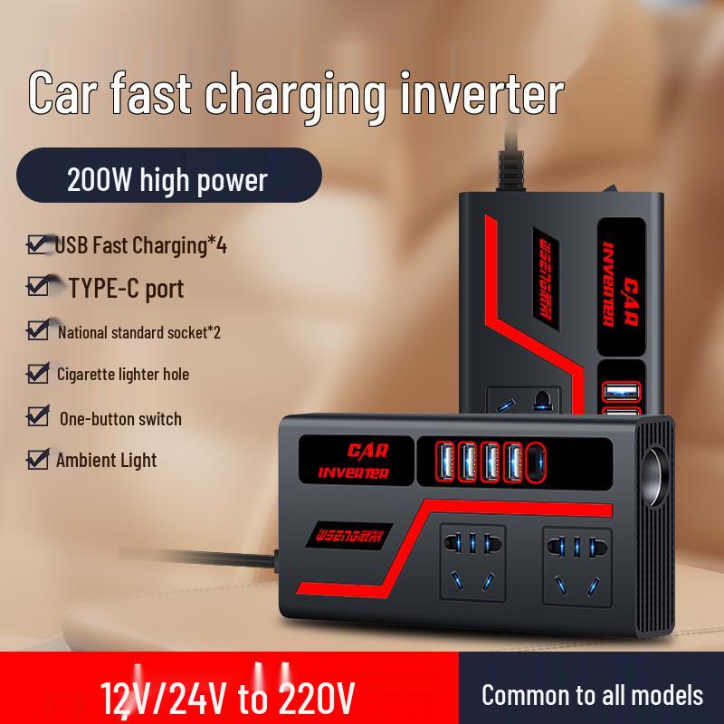 High-Power 12V/24V to 220V Car Inverter with Multi-Function Fast-Charging Lighter Socket