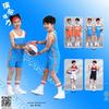 Kids' Fashion Photo Gallery
