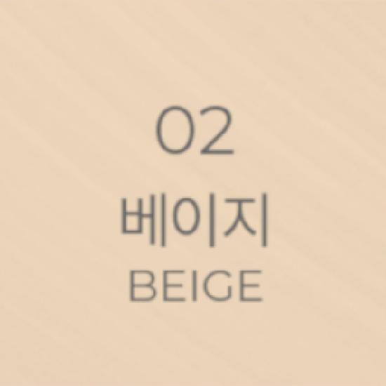 Luna Hyper Cover Tip Concealer 4 Colors