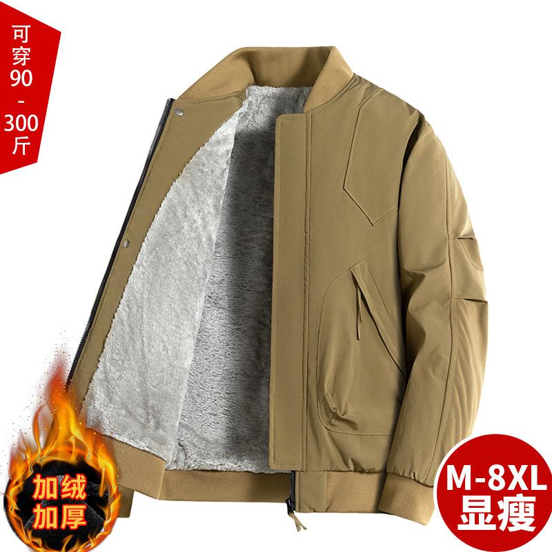 

Новые осенне-зимние однотонные куртки Мужская рабочая одежда Модные пальто L коричневый