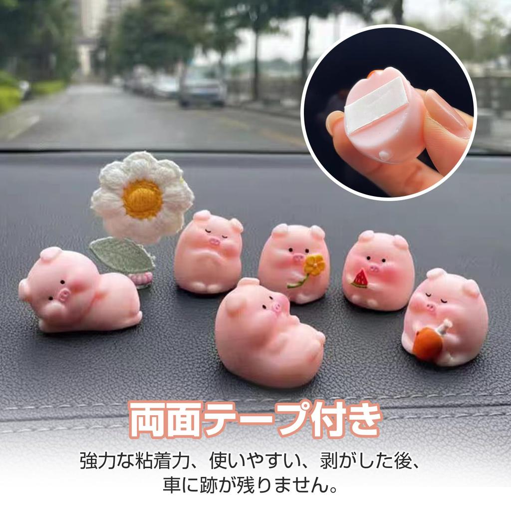 PAVIKE Car Ornament Cute Pig Figurine Set of 6 Car