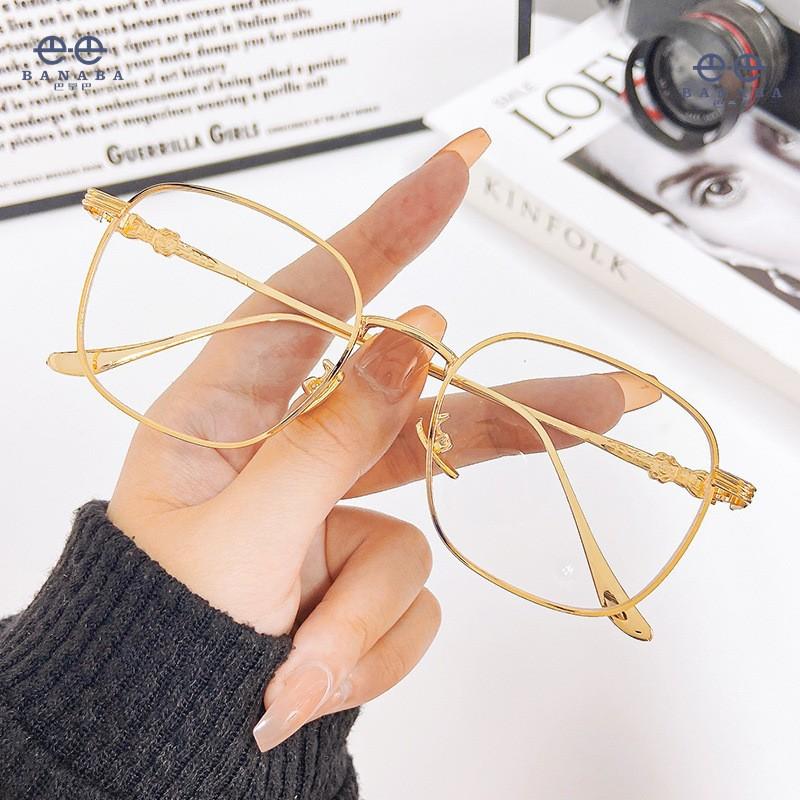 New fashion color-changing myopia glasses men's large frame metal frame Luo Xin anti-blue glasses female Internet celebrity glasses frame