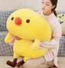 Japanese Little Chick Plush Pillow - Small Animal Cotton Toy