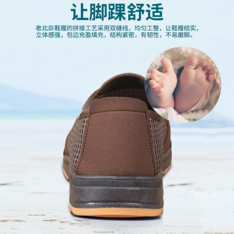 Summer Mens Flat Casual Shoes Plus Size 47 Cloth Shoes Light Comfortable Breathable Driving Shoes Classic Man Shoe Loafers Tenis