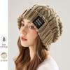 Winter new stacking hat women's versatile ear protector knitted wool hat big head circumference thick needle thickened cold hat